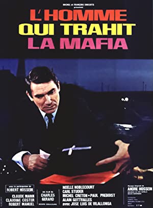 The Man Who Betrayed the Mafia (1967) with English Subtitles on DVD on DVD